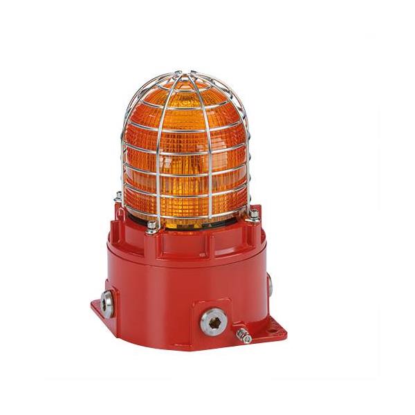 STEXB2RT1230AS2R.2 E2S STEXB2RT1230AS2R/A Ex Rot. Beacon STExB2 RT1 230vAC AMBER SS316L IP66 25w Halogen Ex-db-IIC-Gb-T6